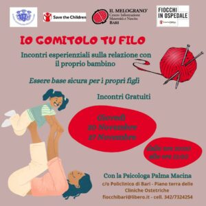 io gomitolo tu filo presso fiocchi in ospedale bari